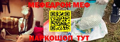 скорость Можайск