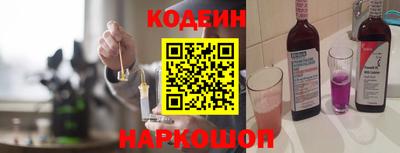 скорость Можайск