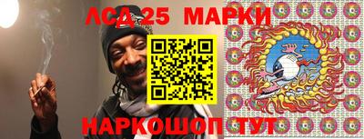 скорость Можайск