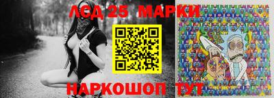 кокаин премиум Можга