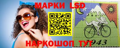 бошки Моздок