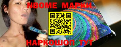 скорость Можайск