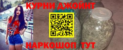 бошки Моздок