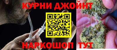 бошки Моздок