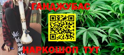 кокаин премиум Можга