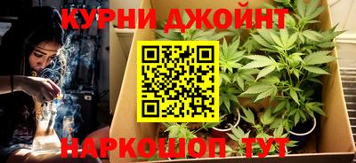 кокс Наро-Фоминск