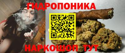 кокаин премиум Можга