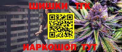 кокаин перу Нарткала