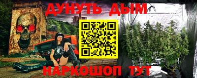 бошки Моздок