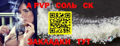 кокаин премиум Можга