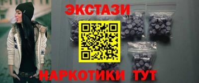 кокс Наро-Фоминск