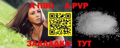 не бодяженный Нальчик