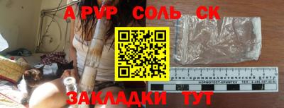 не бодяженный Нальчик