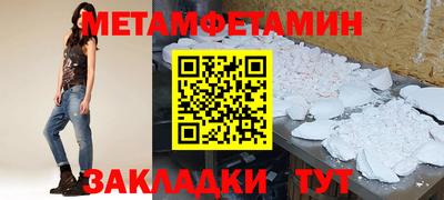 кокаин перу Нарткала