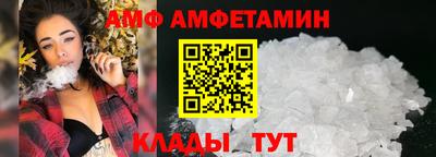 скорость Можайск