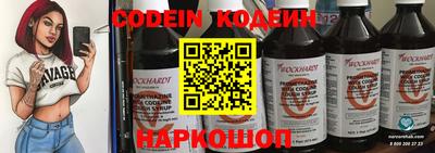 скорость Можайск