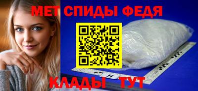 кокаин премиум Можга