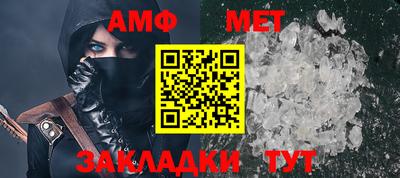 кокаин перу Нарткала