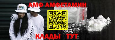 кокаин премиум Можга