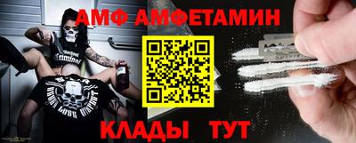 бошки Моздок