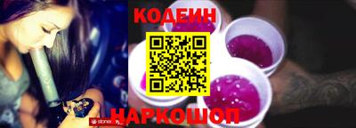 не бодяженный Нальчик