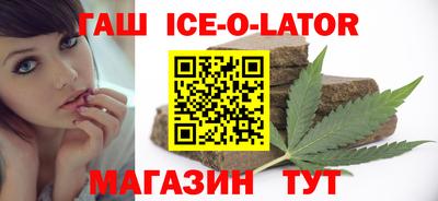 скорость Можайск