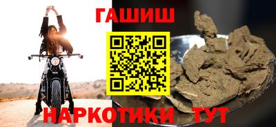 кокс Наро-Фоминск