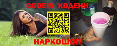 скорость Можайск