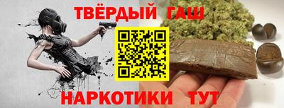 бошки Моздок