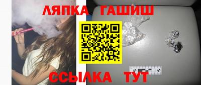 бошки Моздок
