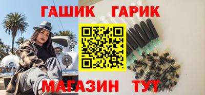 кокаин премиум Можга