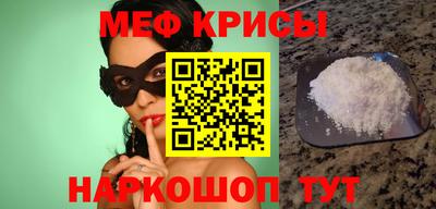кокаин перу Нарткала