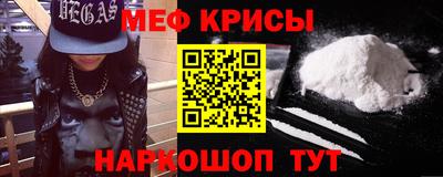 кокаин перу Нарткала