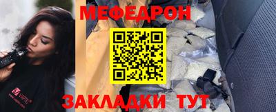 скорость Можайск