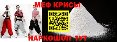 бошки Моздок