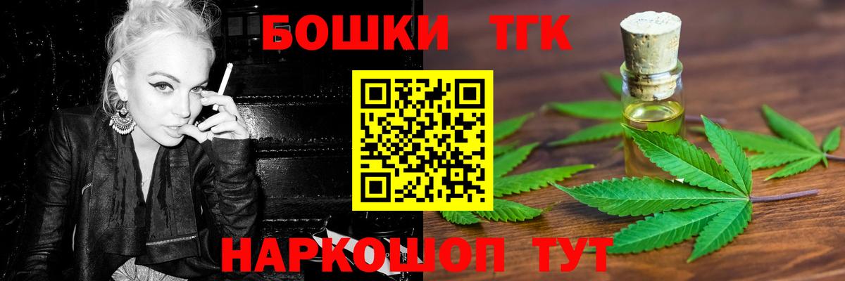 Каннабис VHQ Пугачёв